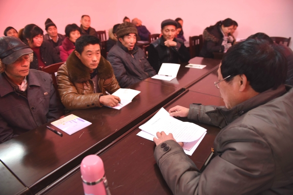 花坪农民讲习所04.jpg