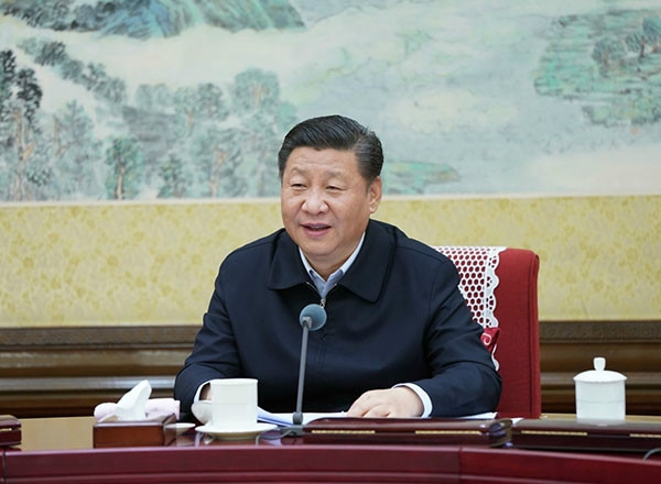 习近平讲话.jpg